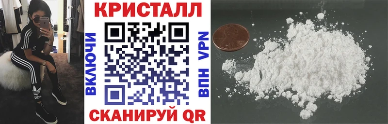 АМФЕТАМИН Розовый Кадников