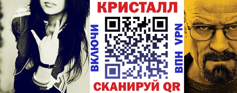 АМФ Premium Кадников