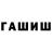 Амфетамин VHQ Tatiana StV