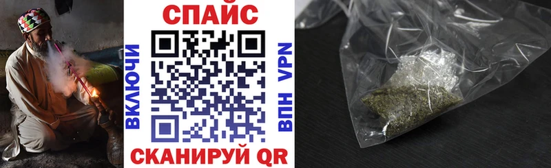 Бутират 1.4BDO  Кадников 