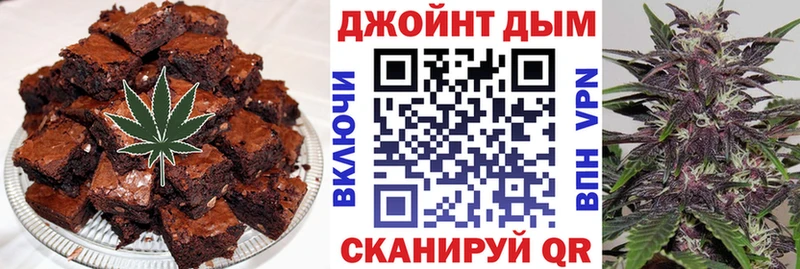 даркнет сайт  Кадников  Cannafood марихуана 