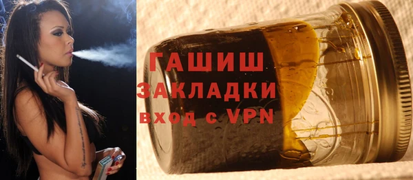не бодяженный Аркадак