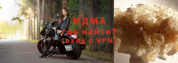 не бодяженный Аркадак