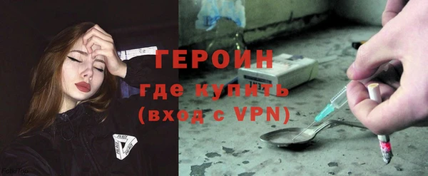 не бодяженный Аркадак