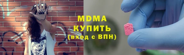 не бодяженный Аркадак
