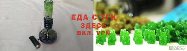 не бодяженный Аркадак