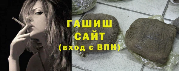не бодяженный Аркадак
