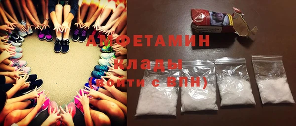 не бодяженный Аркадак
