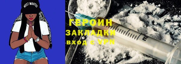 не бодяженный Аркадак