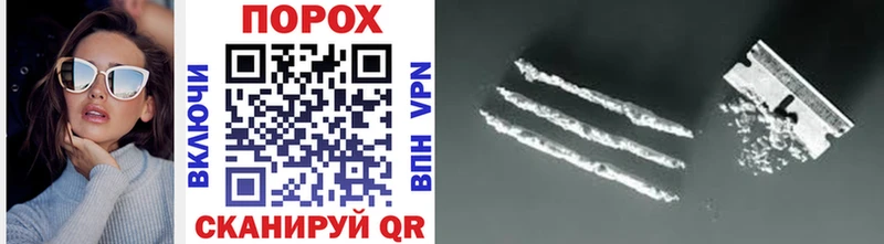 МЕТАМФЕТАМИН винт  Кадников 